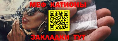 гашик Кимры