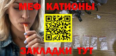 амф Кинель