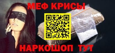 амф Кинель