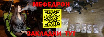 амф Кинель
