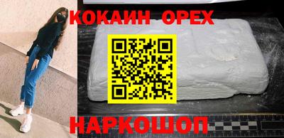 амф Кинель