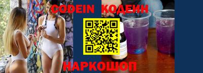 дмт Кингисепп
