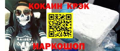 гашик Кимры