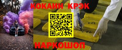гашик Кимры