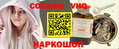 амф Кинель