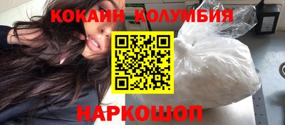 гашик Кимры