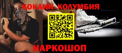 гашик Кимры