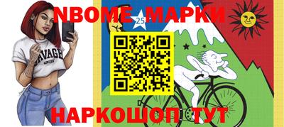 амф Кинель