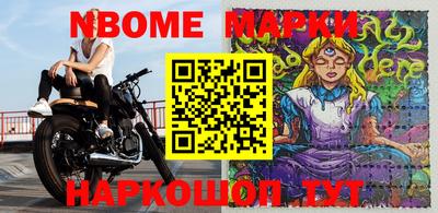 амф Кинель
