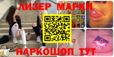 гашик Кимры