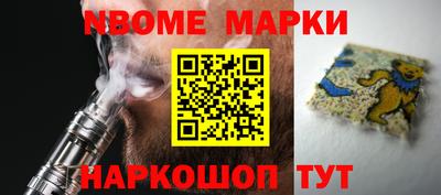 дмт Кингисепп