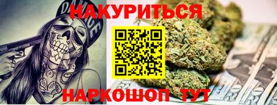 амф Кинель