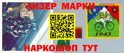 гашик Кимры