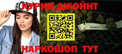 амф Кинель