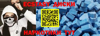 гашик Кимры