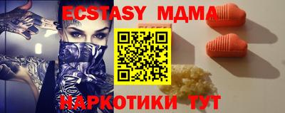 дмт Кингисепп