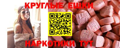 гашик Кимры