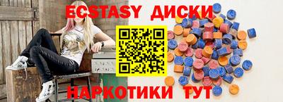дмт Кингисепп