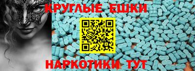 амф Кинель