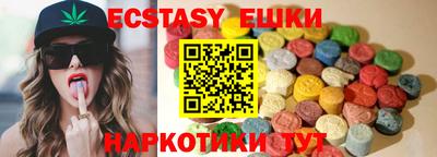амф Кинель