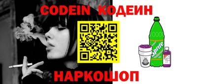 гашик Кимры