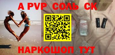 гашик Кимры