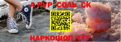 гашик Кимры