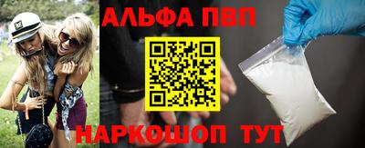 амф Кинель