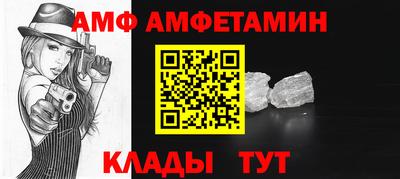 дмт Кингисепп