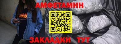 гашик Кимры