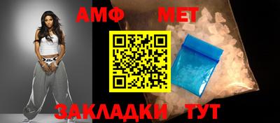 гашик Кимры