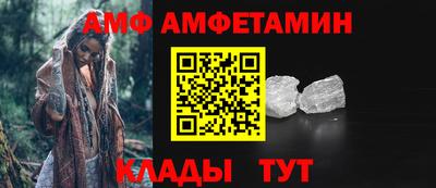 дмт Кингисепп