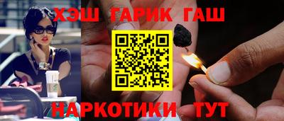 дмт Кингисепп