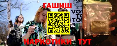 амф Кинель