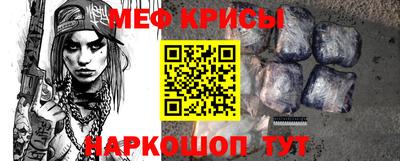 гашик Кимры