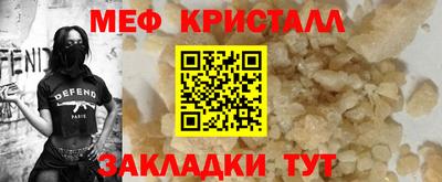 дмт Кингисепп