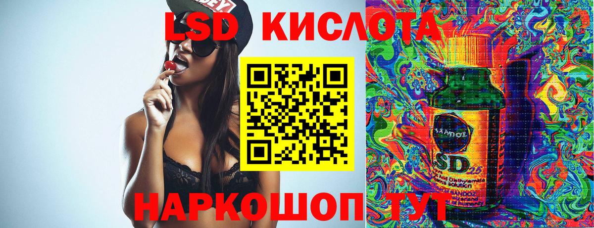 Марки N-bome 1500мкг  Вход с VPN  Киселёвск  закладки  Марки N-bome 1500мкг 